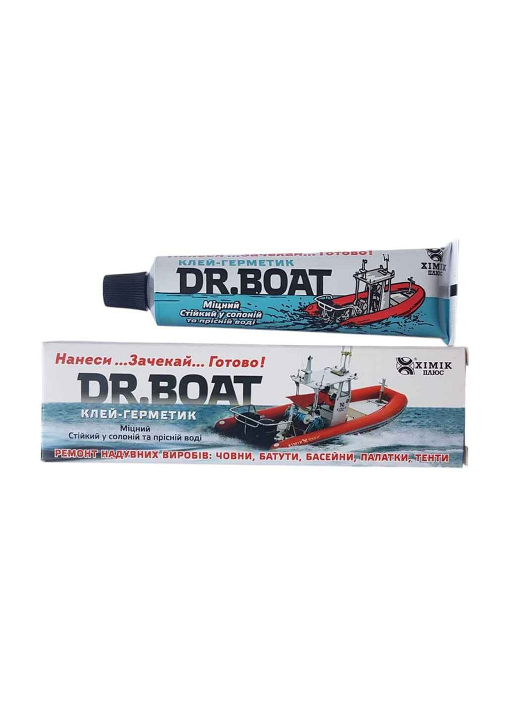 Герметик 40мл для гуми Dr.Boat в тубі Хімік Плюс (359435851)