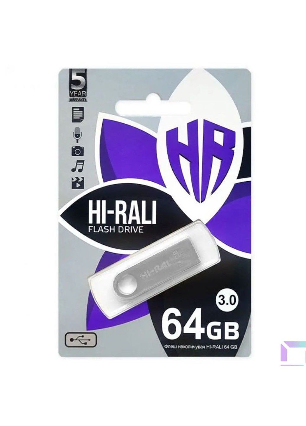 Флеш накопитель USB 3.0 Shuttle 64 GB Серебряная серия Hi-Rali (294725518)
