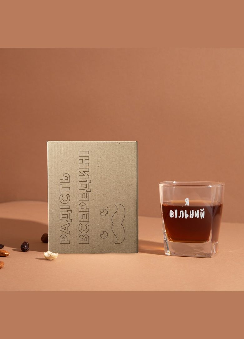 Склянка для віскі "Я вільний" у крафтовій коробці BeriDari (268034061)