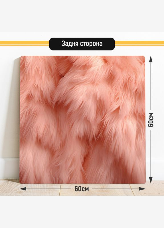 Двухсторонний пластиковый фотофон, 60x60 см - №63147 PolyPlast (354372006)