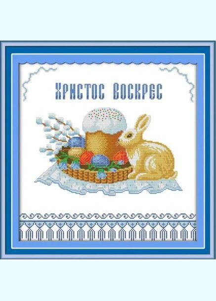 Набор для вышивания по нанесённой на канву схеме "Eggs and rabbit" . AIDA 14CT printed, 39*38 см Joy Sunday (313613032)