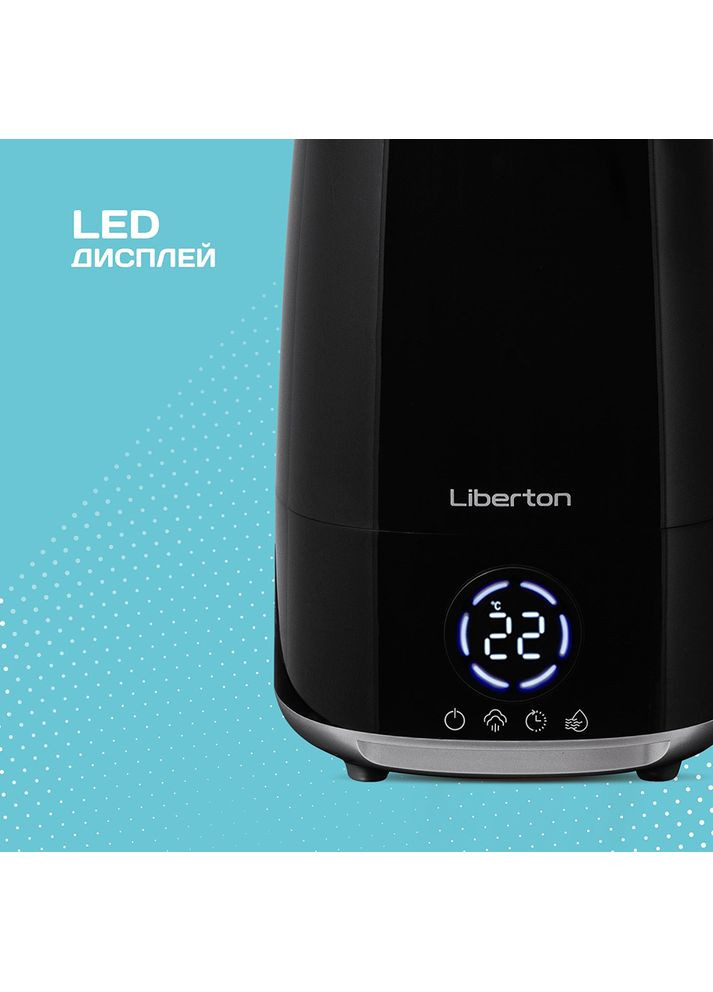 Зволожувач повітря LAH-5801 Liberton (306528425)