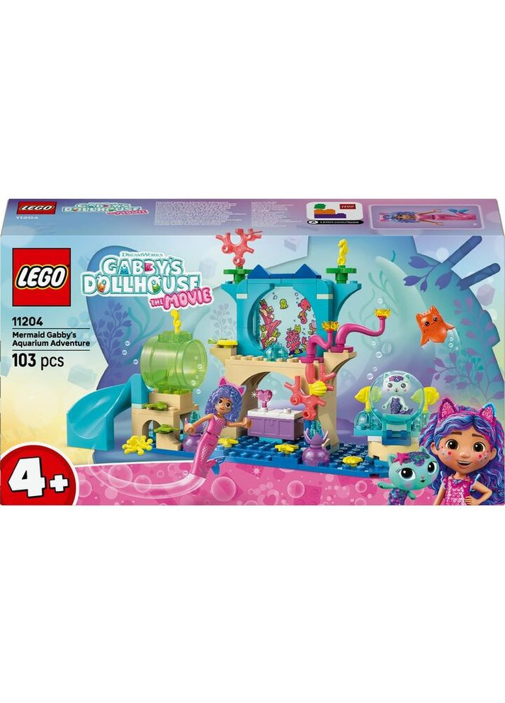 Конструктор Акваріумні пригоди русалоньки Ґаббі 11204 103 ел. shop (5702017813455) Lego (362946484)