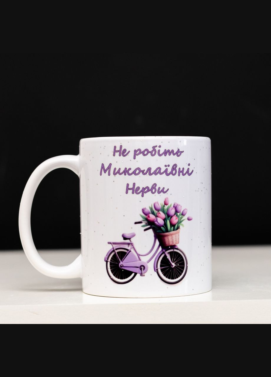 Чашка No Brand (339042989)