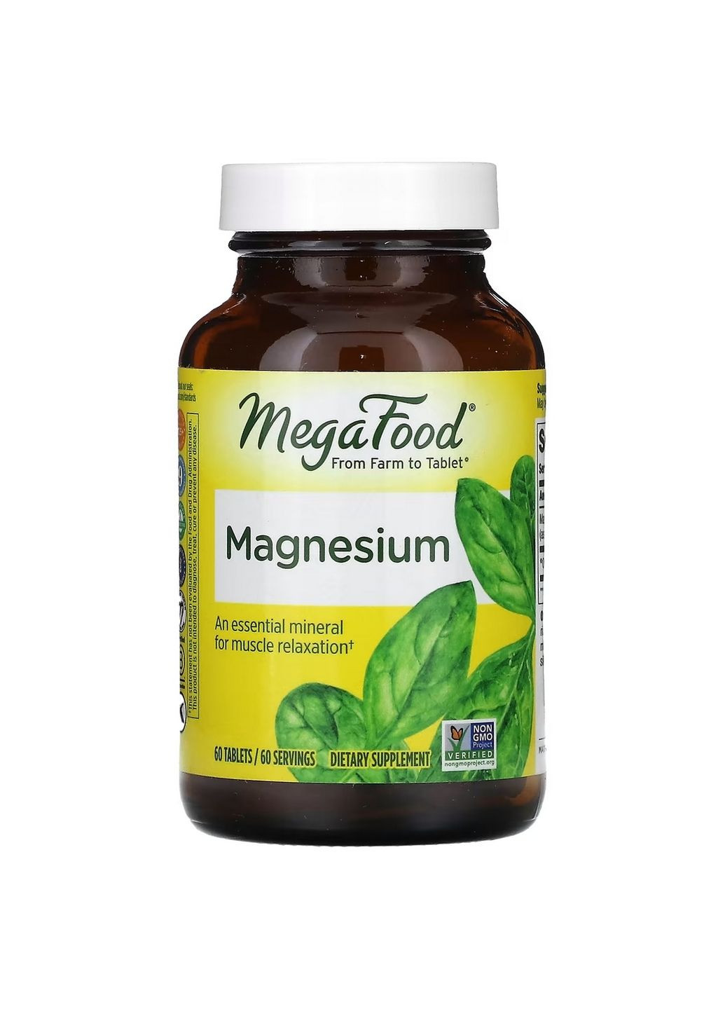 Витамины и минералы Magnesium, 60 таблеток MegaFood (293339363)