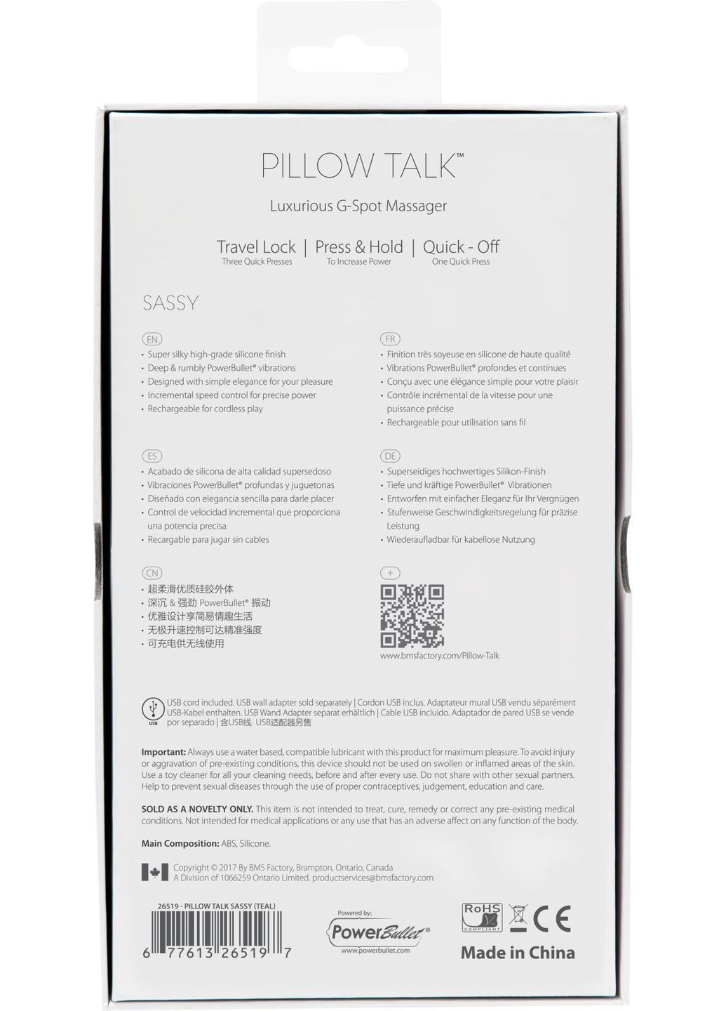 Роскошный вибратор - Sassy Pink с кристаллом Сваровски для точки G, подарочная упаковка Pillow Talk (360966237)