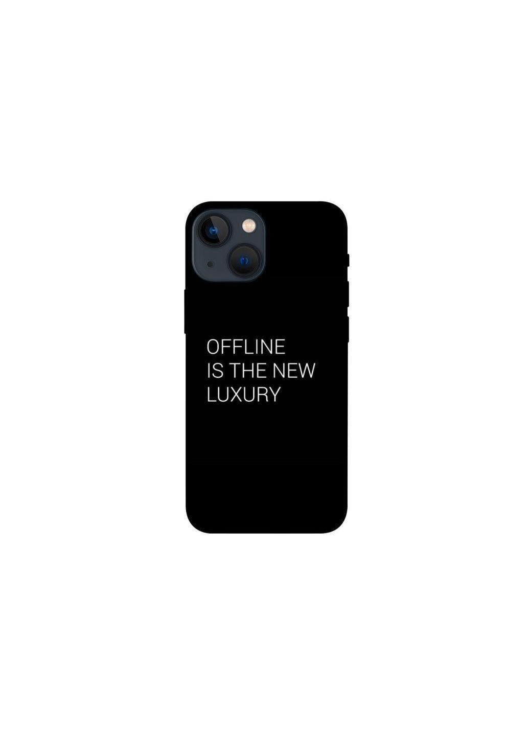 Чохол на Apple iPhone 13 mini (5.4") Offline Frontalka (363903288)