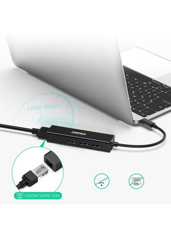 Сетевой адаптер HUB-U02 4-In-1 USB-C to RJ45 CHOETECH (370620335)