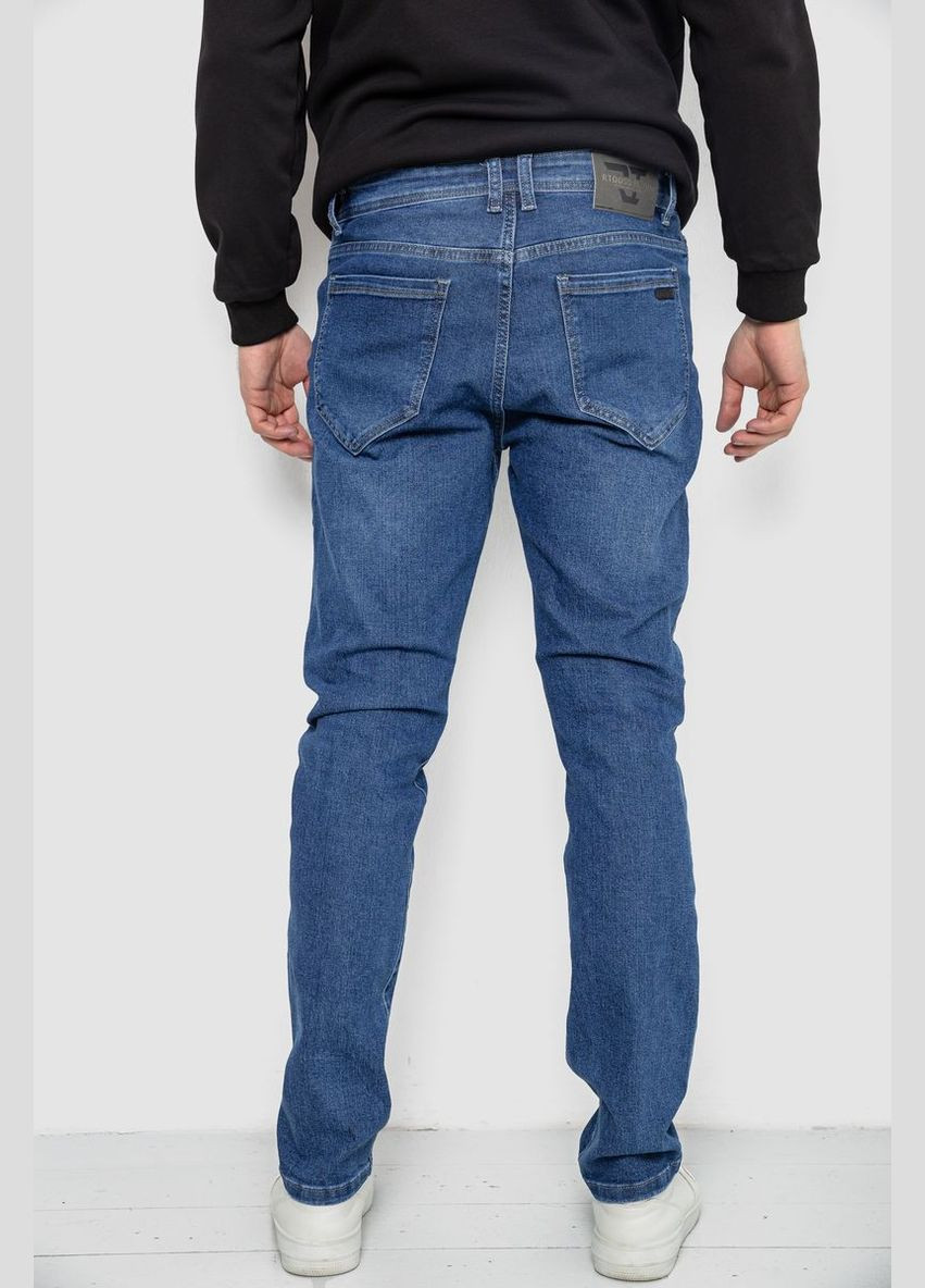 Джинси чоловічі демісезонні Ager 243R8051 (315884459)