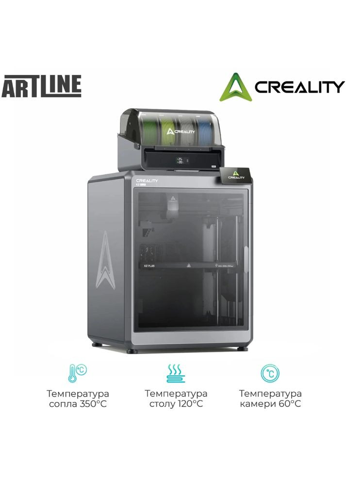 3D-принтер K2 Plus Combo Creality (323088764)