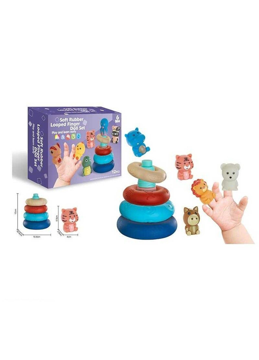 Дитяча розбірна пірамідка No Brand (305063283)