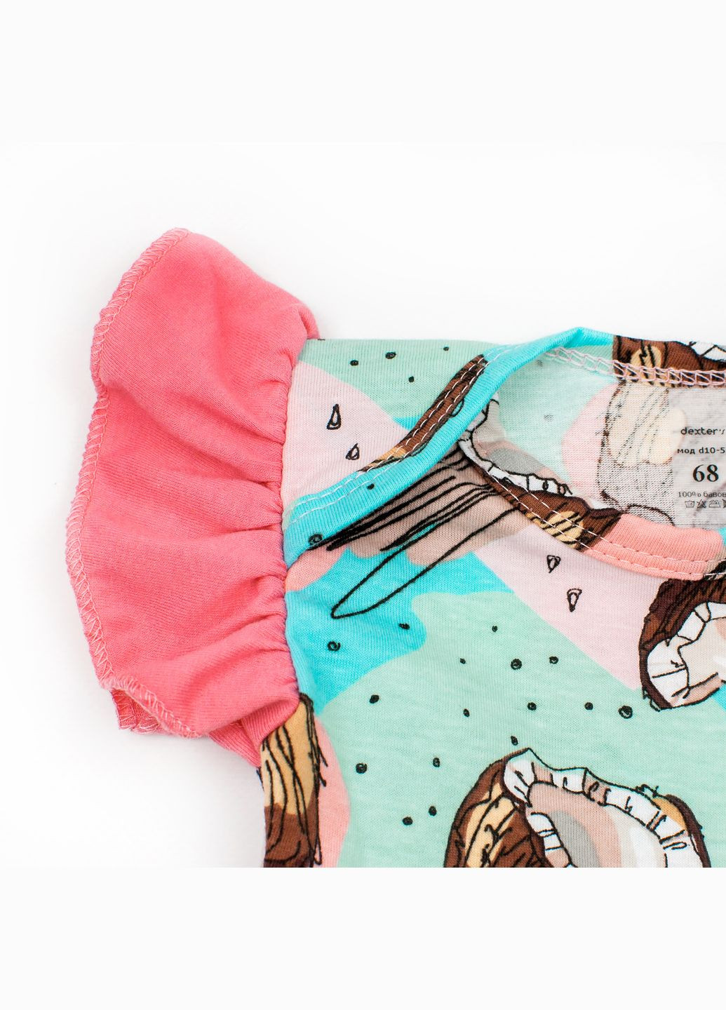 Боді-сукня с коротким рукавом та пов'язкою Coconut Рожевий dexter's (297440189)