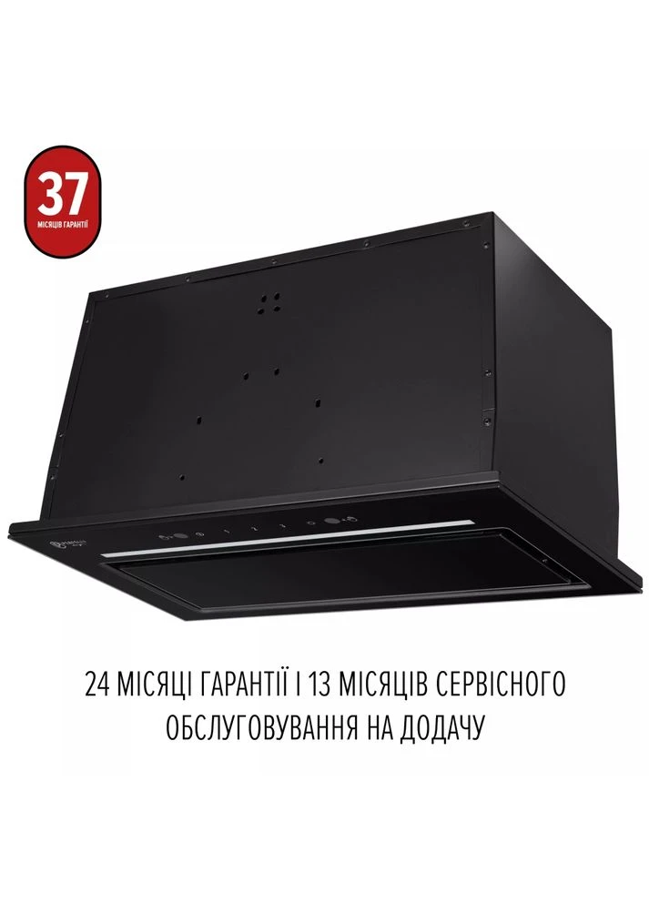 Витяжка DESIGN FILINI 5 NERO (0420005) PERFELLI (390108459)