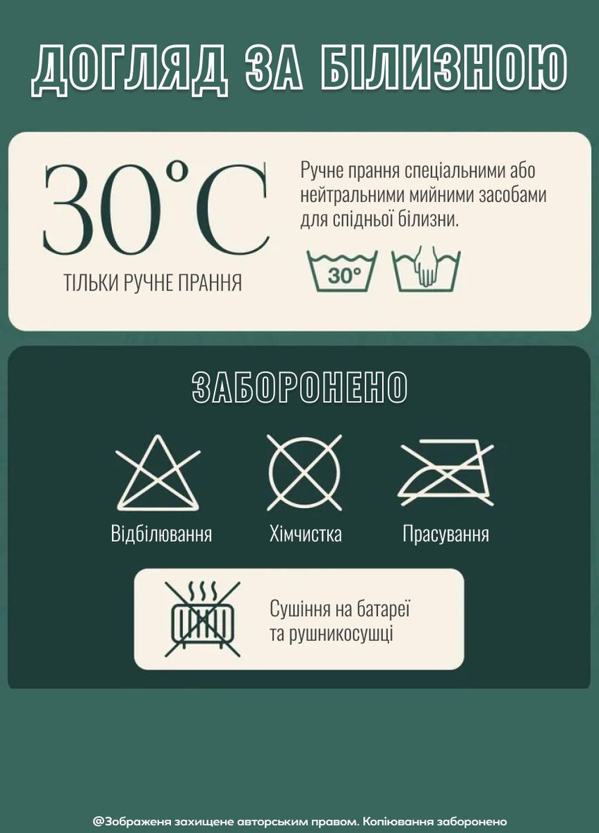 Чорний еротичний боді-корсет з портупеєю та гартерами No Brand