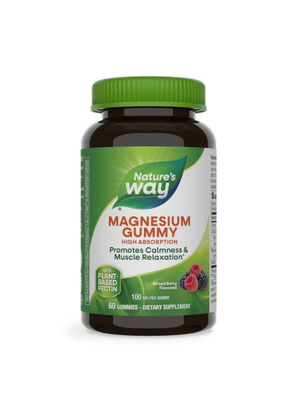 Жевательные пастилки с магнием Nature's Way 60 штук для нервной системы и поддержания энергии магниевые мармеладки ProDobro (370603350)
