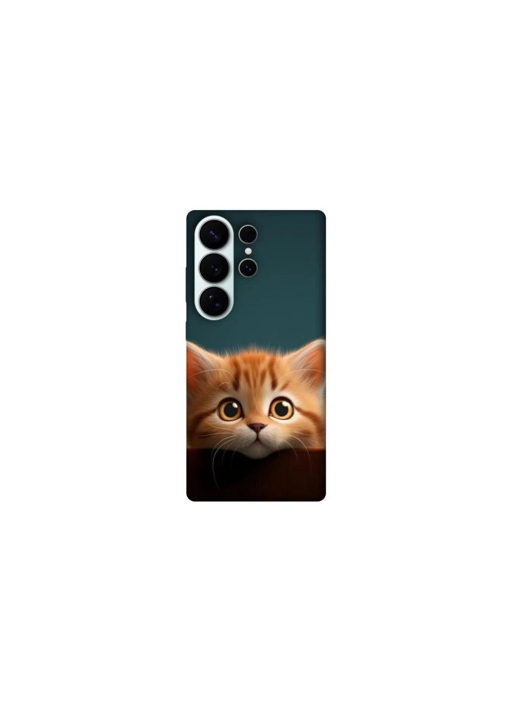 Чохол на Samsung Galaxy S26 Чохол Кошеня Frontalka (384623498)