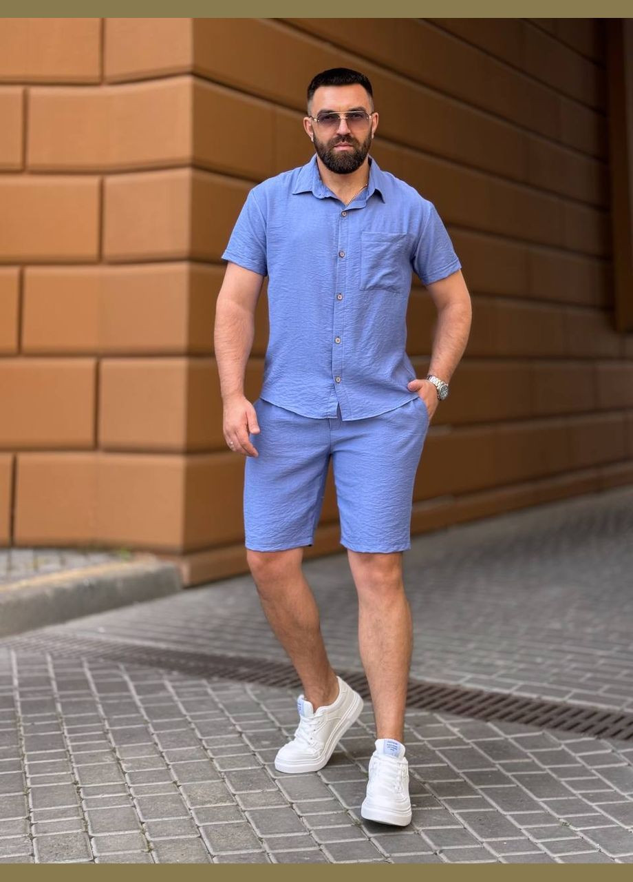 Голубой костюм No Brand