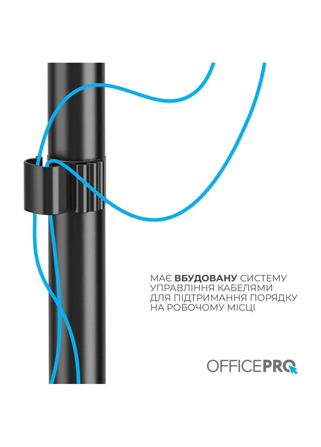 Настільне кріплення для монітора MA122B [148284] OfficePro (400891950)
