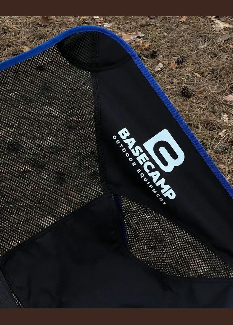 Кемпинговое кресло Compact, 50x58x56 см, Black/Orange BaseCamp (334672841)