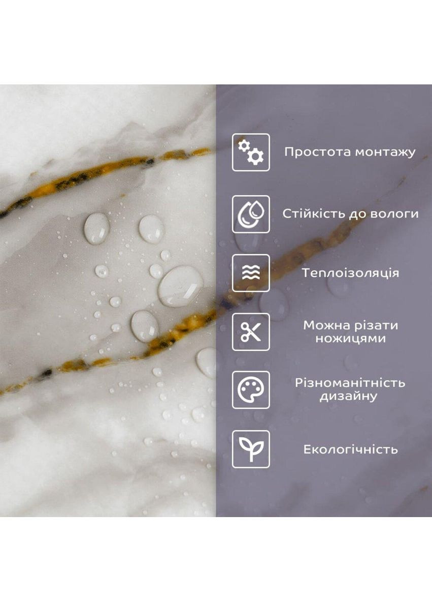 Самоклеящаяся стеновая PET плитка 600х300х2мм SW-00002332 Sticker Wall (351581243)