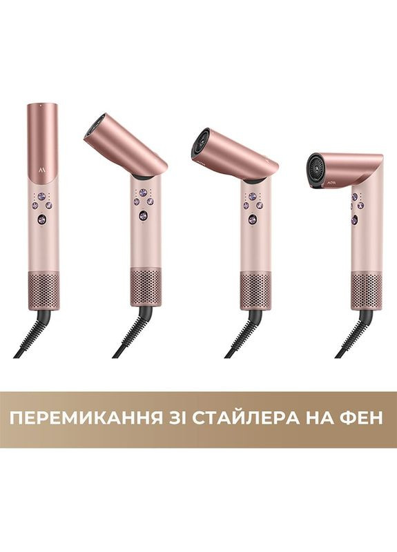 Мультисталер Master 10 Sakura Pink Mova (367055916)