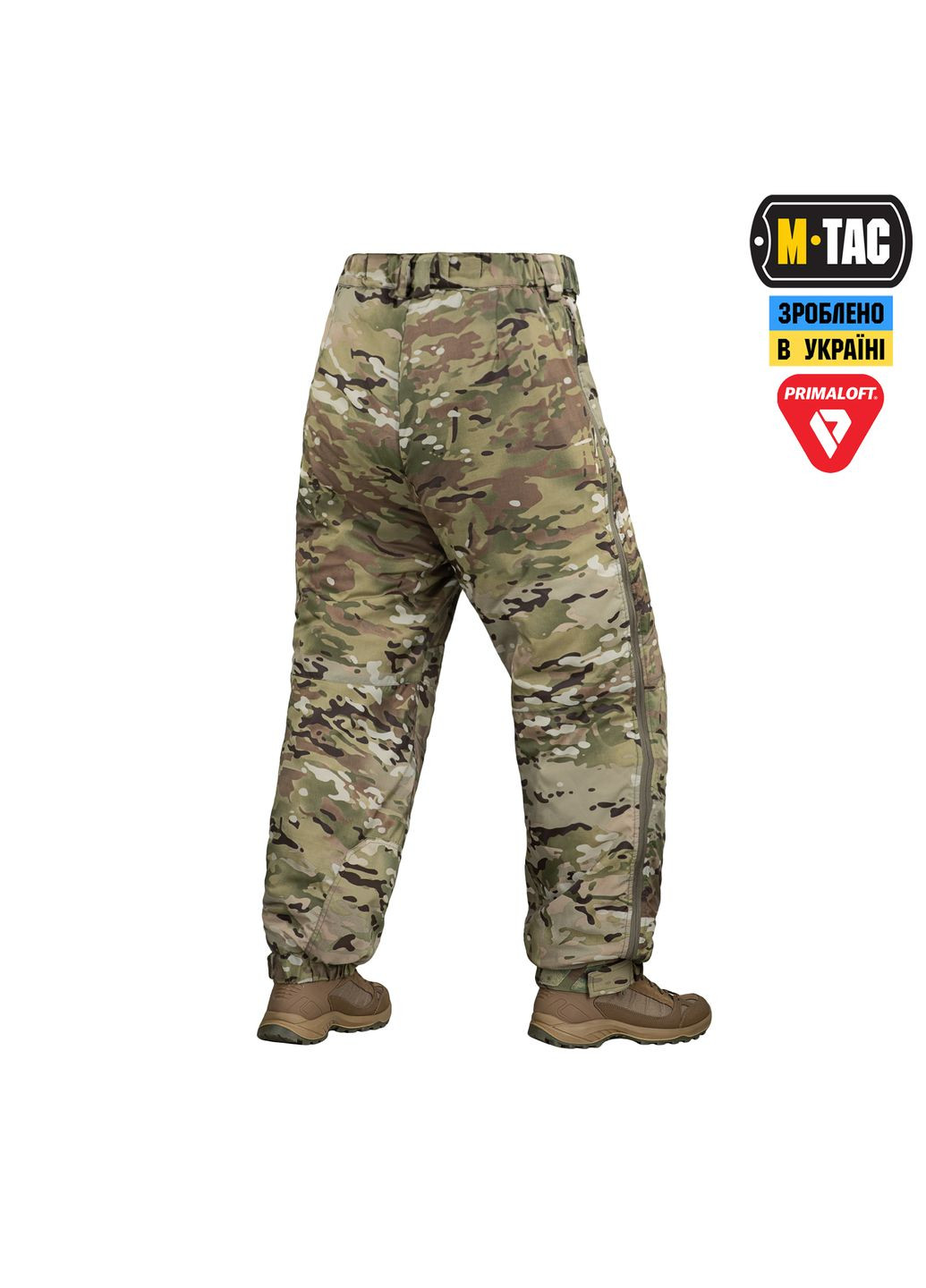 Штани Level 7 Primaloft MC (M/R) M-TAC (303410267)