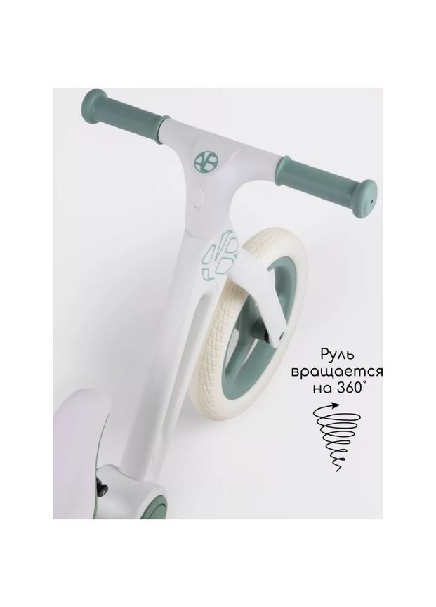 Біговел M8-1 12" складаний Maraton (369927495)