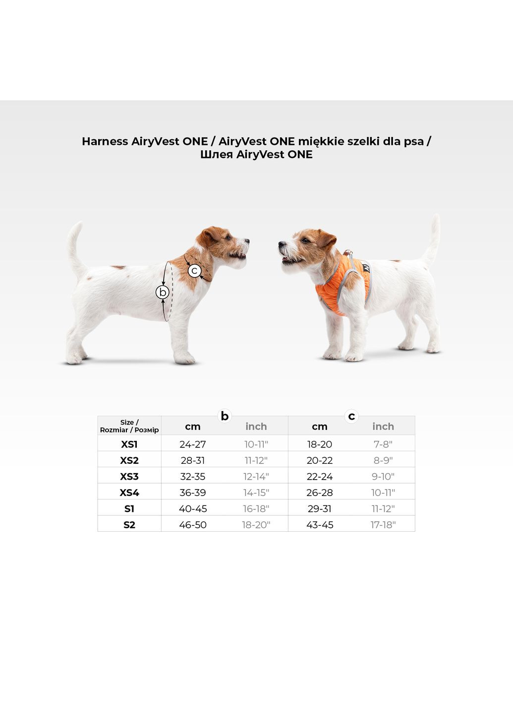 Шлея м'яка ONE, розмір помаранчевий Airy Vest (342414379)