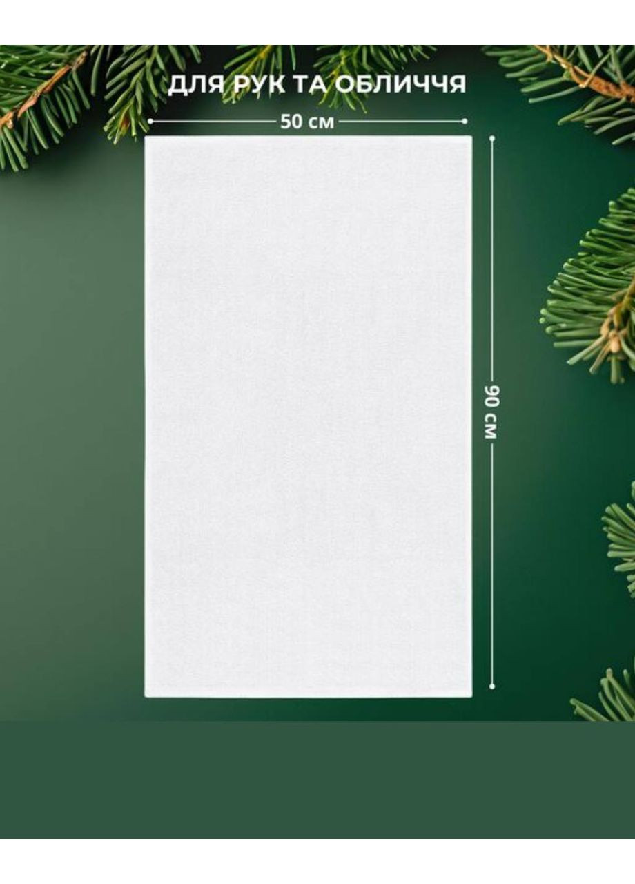 Полотенце махровое 50х90 см IDEIA однотонный белый