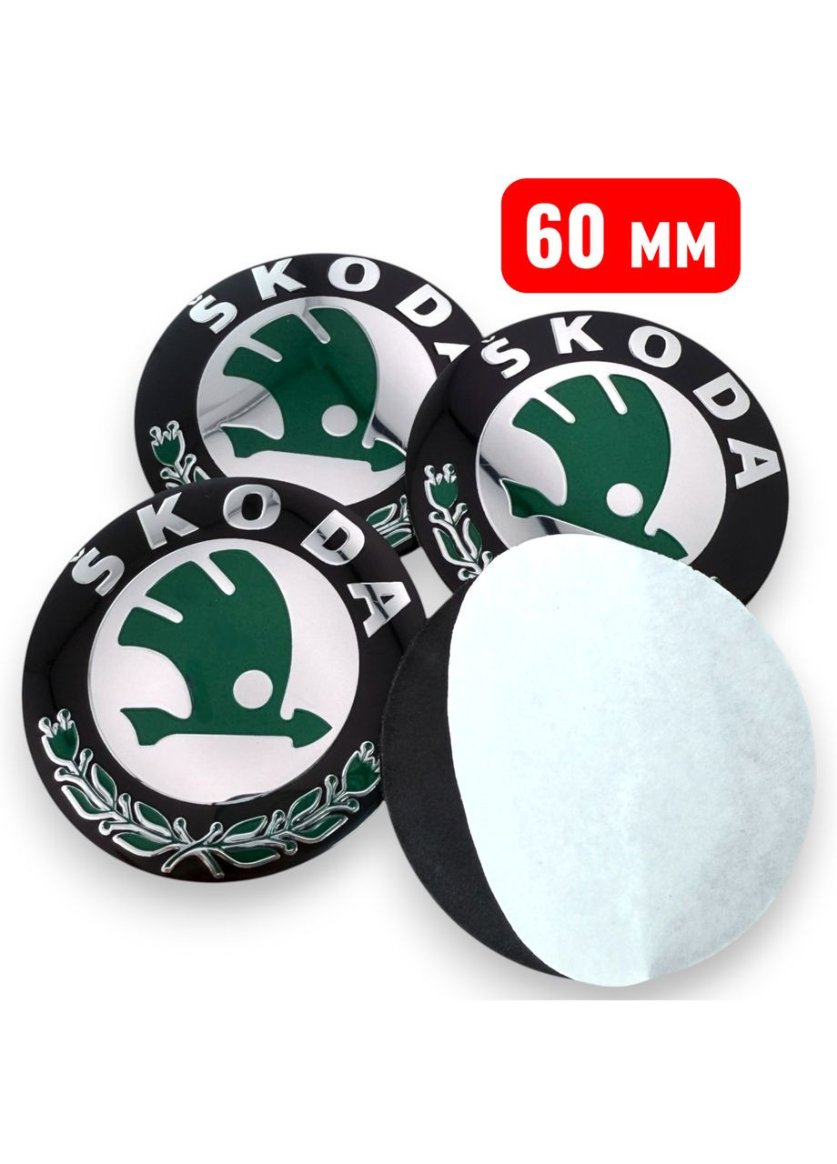 Наклейки з логотипом Шкода 60 мм алюмінієві 4 штуки. No Brand (364957864)