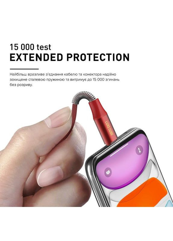 Кабель Armored USB - Lightning (M/M), 1 м (8886668686099) Luxe Cube (336959969)