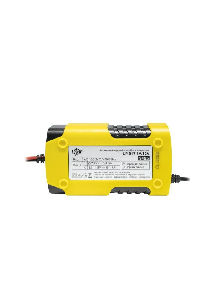 Зарядний пристрій для акумуляторів AC-017 6V-12V 20W з екраном і крокодилами LogicPower (280916212)