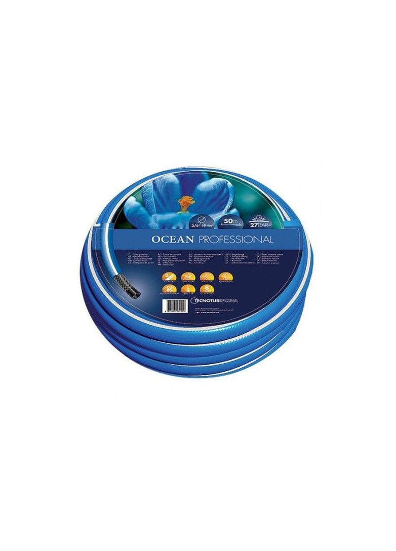 Шланг садовий Ocean для поливання діаметр 5/8 дюйма 20 метрів (OC 5/8 20) Comma (276714076)