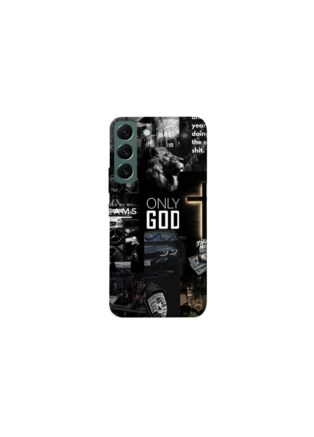 Чохол на Samsung Galaxy S22 Only God Frontalka (354187470)