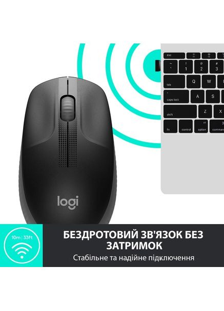 Миша бездротова M190 Wireless Charcoal (910-005905) Logitech (360409444)