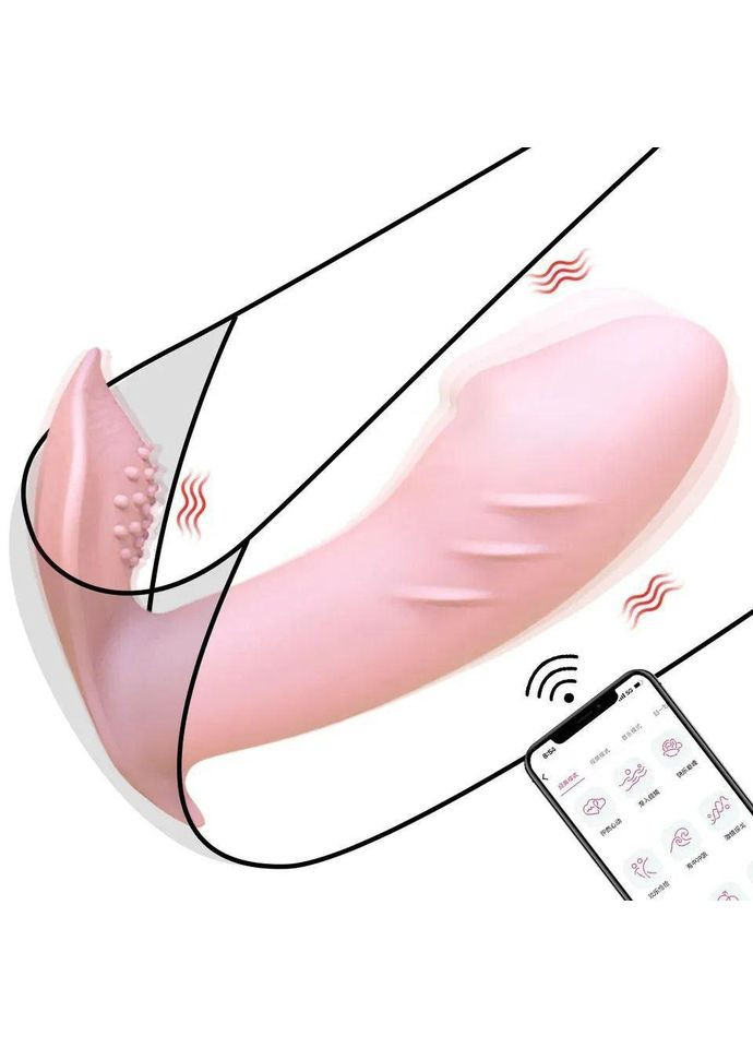 Реалистичные силиконовые вибратор бабочка смарт USB No Brand (301909310)