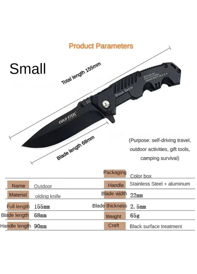 Складаний кишеньковий ніж високої твердості EDC XJXN (339077723)