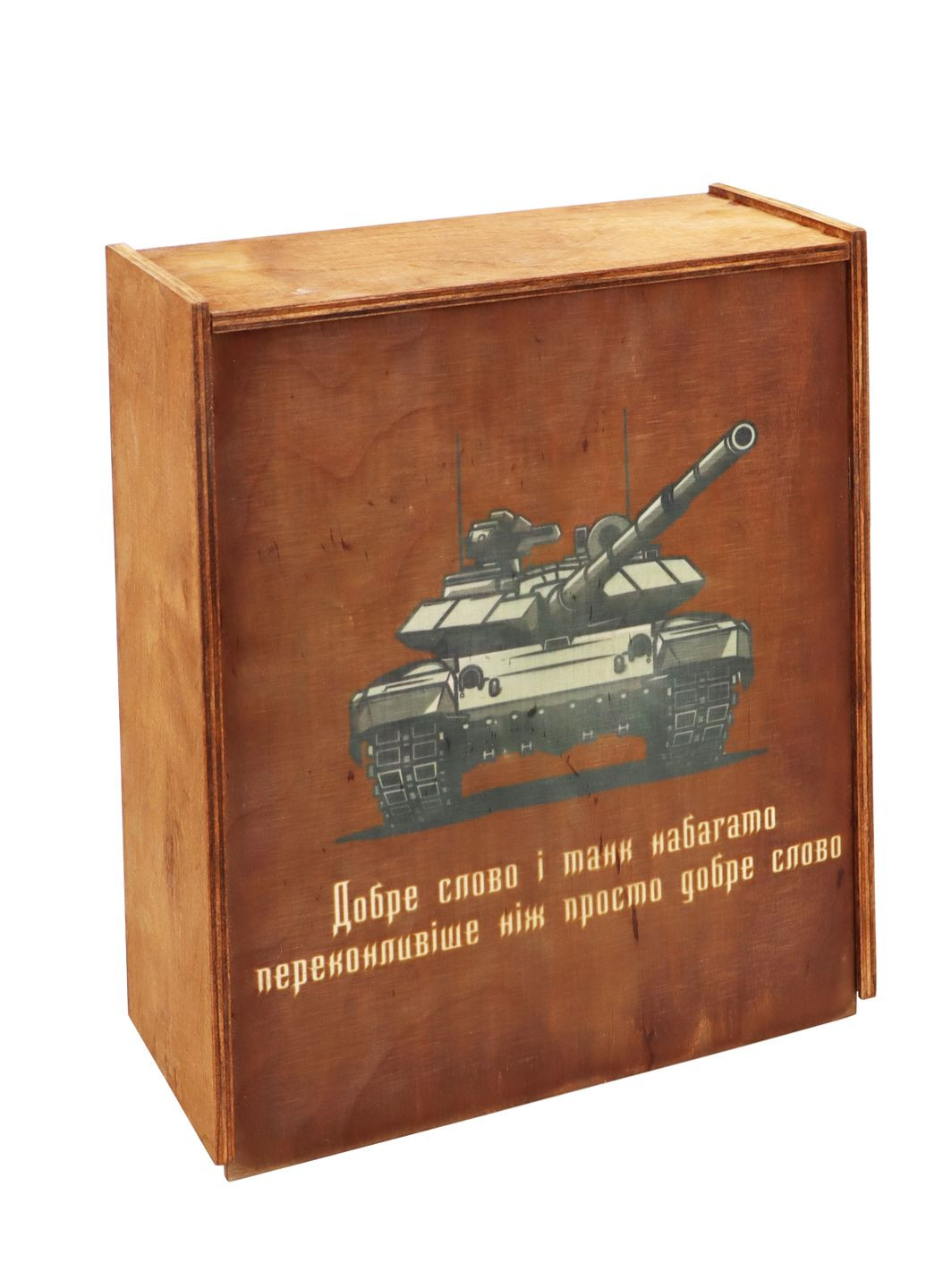 Набор подарочный 4 Profi сублим. коробка Танковые войска золото (Графин 350 мл+ 6 стопок 55 мл) 4PROFI (316090831)