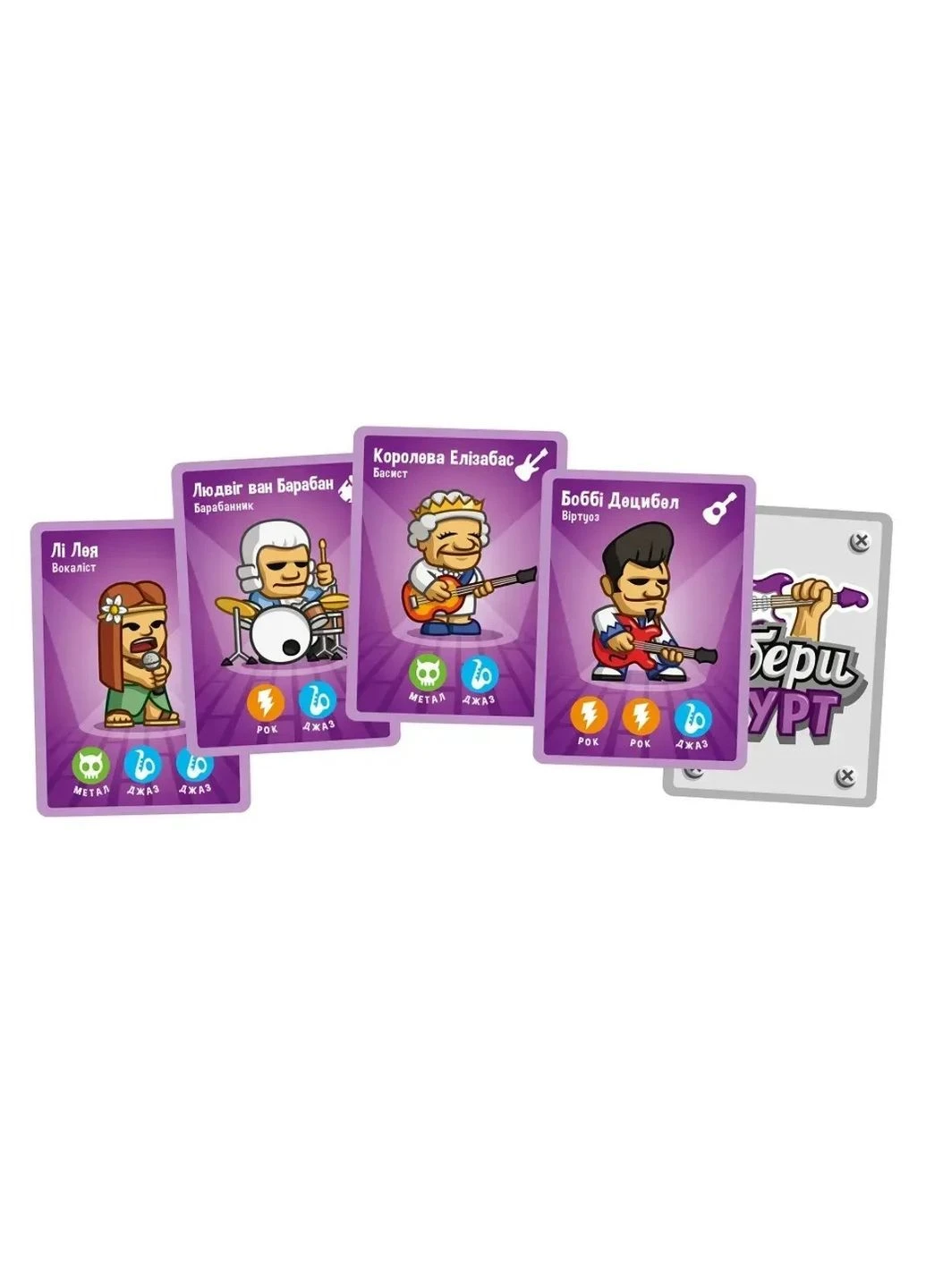 Настольная игра Собери Группу (LOB2221UA) Lord of Boards (400427253)