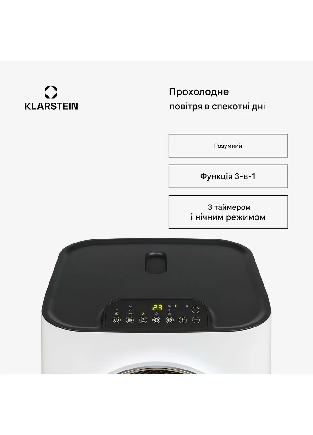 Мобільний кондиціонер 410 м³/год 1308 Вт (10034664) Klarstein Kraftwerk Smart 12K (392820253)