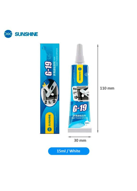 Клей G19 для ремонта дисплея, задней крышки, с дозатором, 15 мл Sunshine (293970226)
