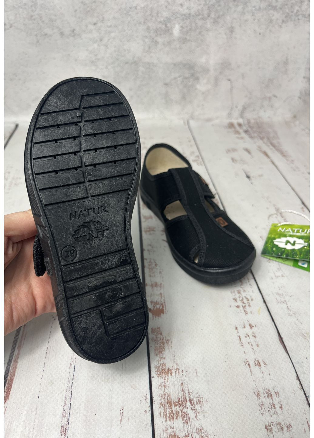 Капці дитячі текстильні на хлопчика Чорний (021) Natur (371598156)