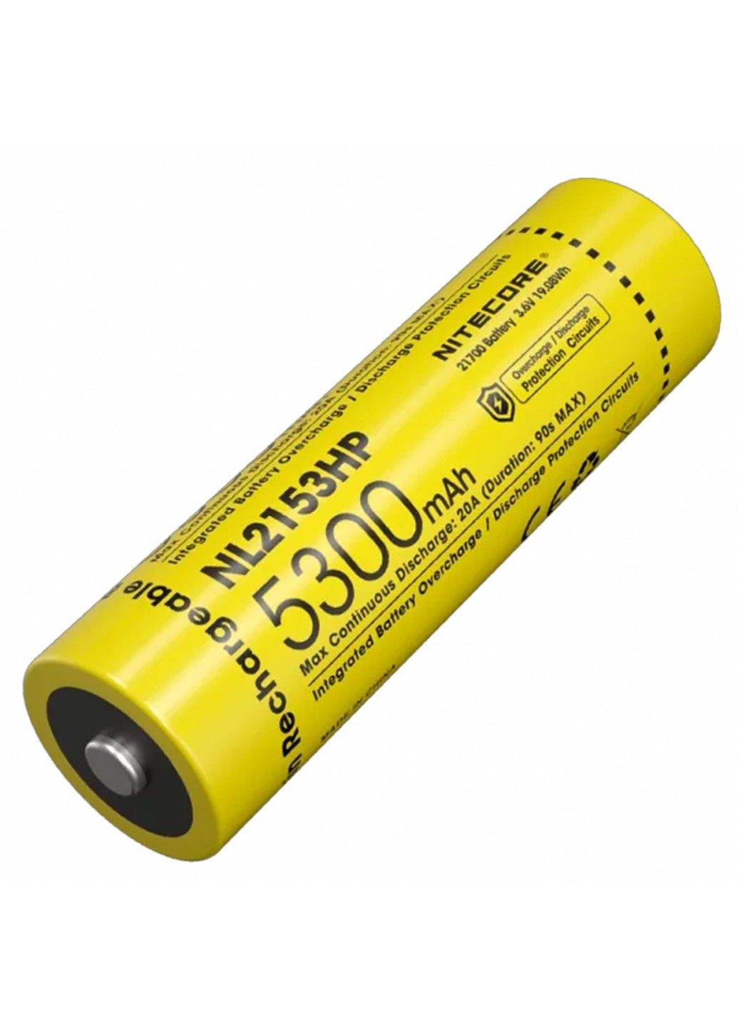 Акумулятор Li-Ion 21700 Nitecore NL2153HP 3.6V 5300mAh захищений (Жовтий) No Brand (332634609)