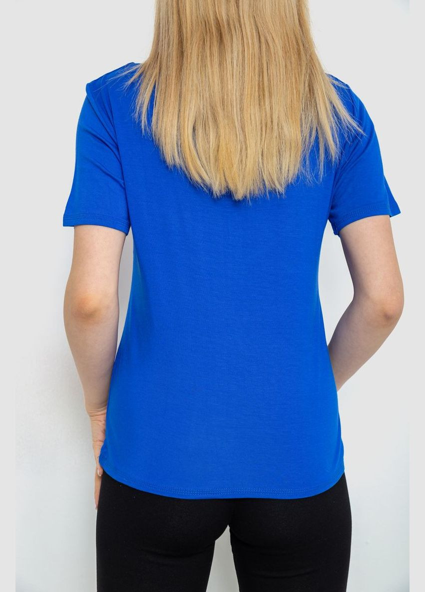 Синяя летняя футболка-топ женская Ager 186R511