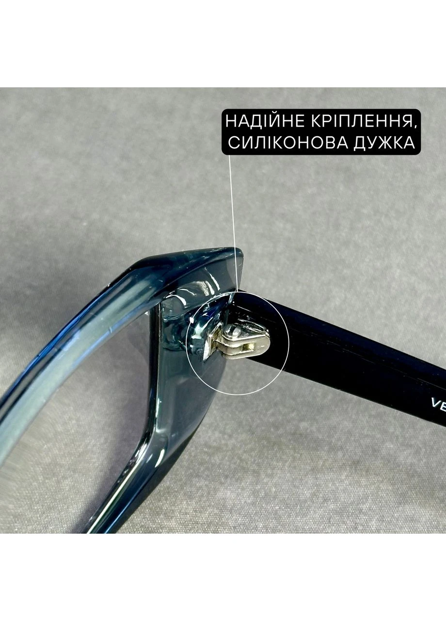 Жіночі окуляри для зору з лінзами Blue Blocker – пластикова оправа сірого кольору, прямокутна форма. Код 24009 C3 Star (365830470)