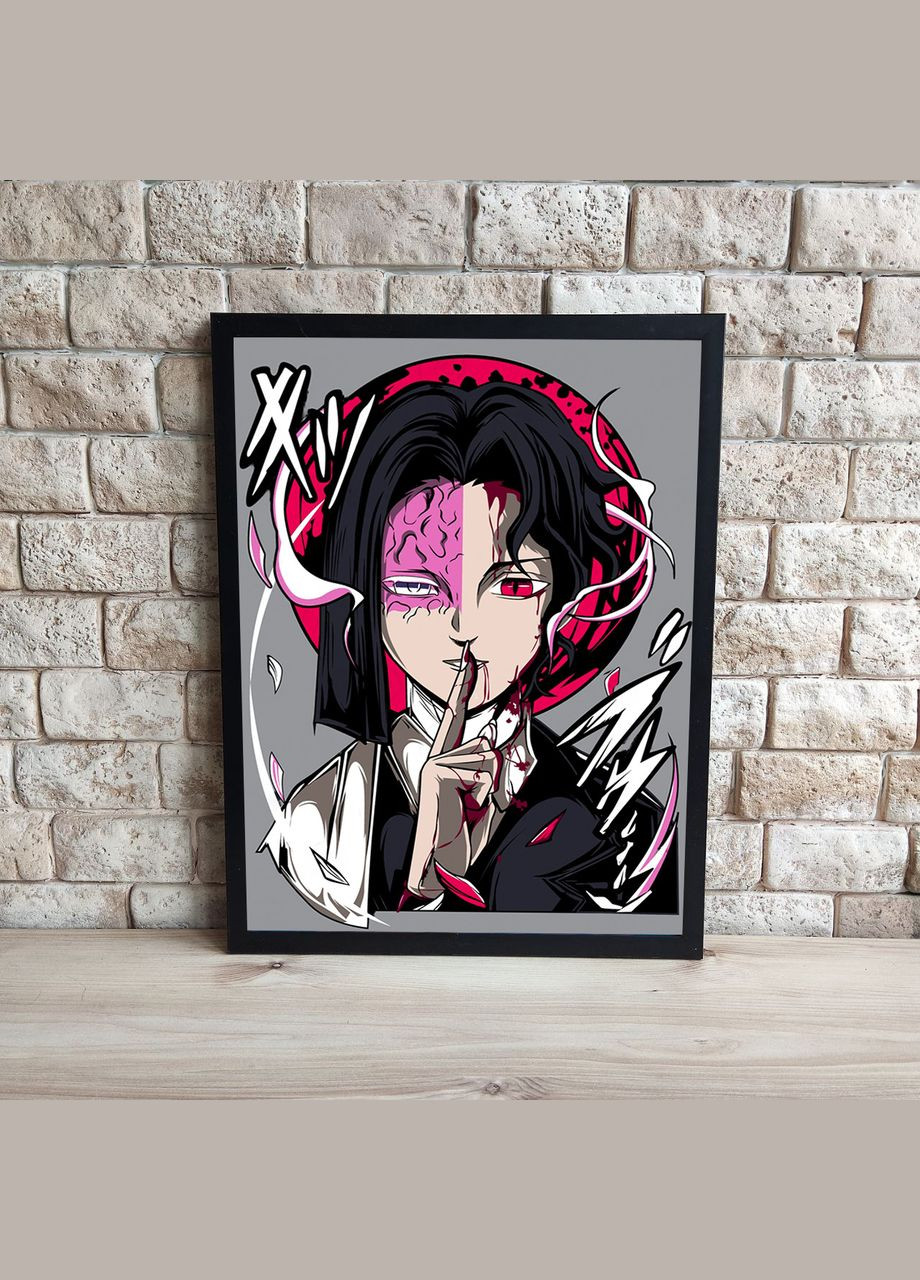 Інтер'єрна картина Аніме Клинок, що розсікає демонів-29 42х32см No Brand (317334341)