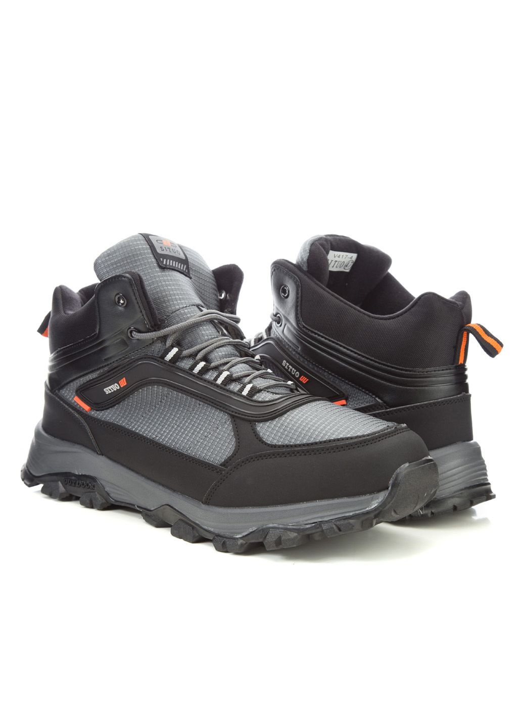 Сірі всесезон кросівки чоловічі Situo