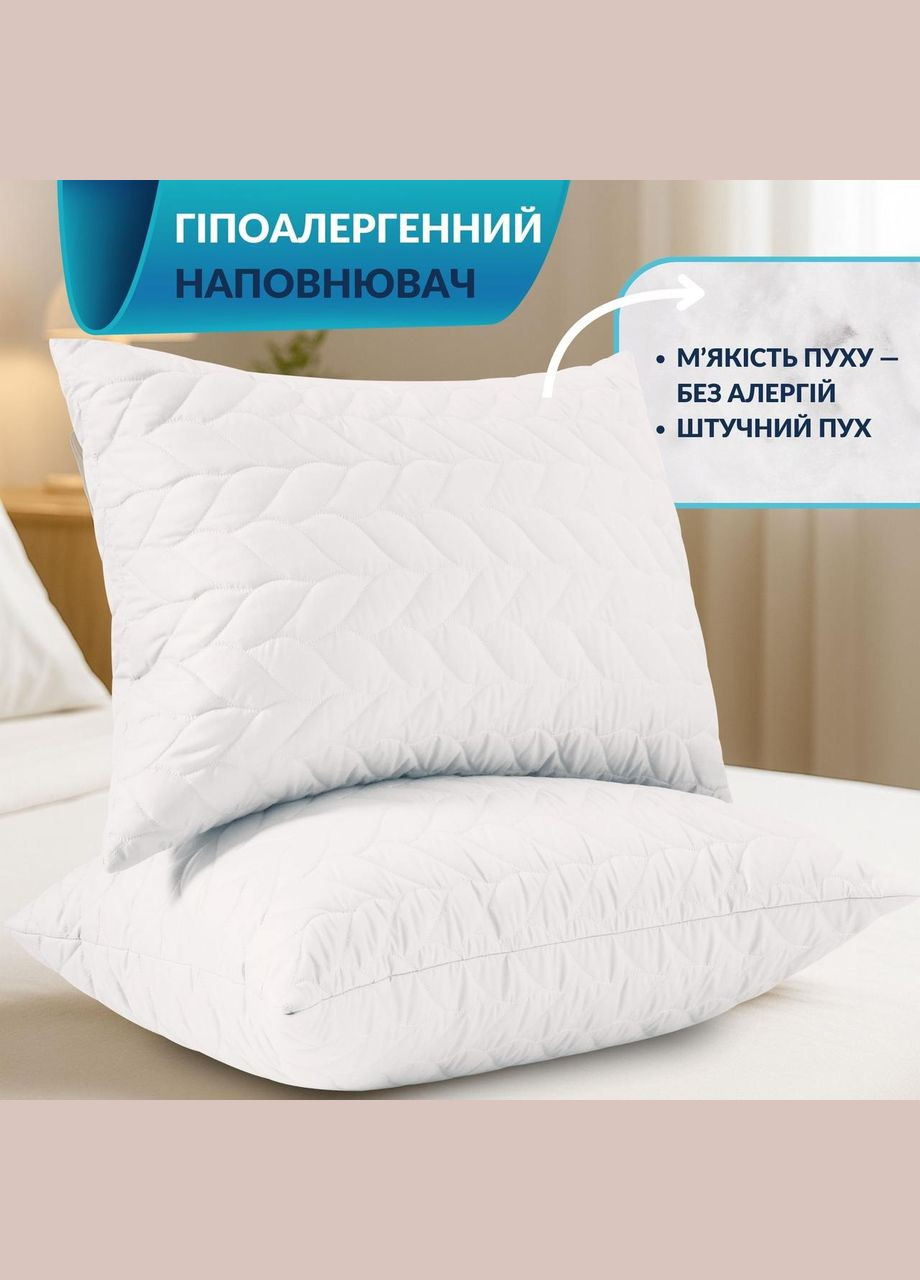 Набор из двух подушек 50x70 - Breeze на молнии искусственный пух IDEIA (335821070)