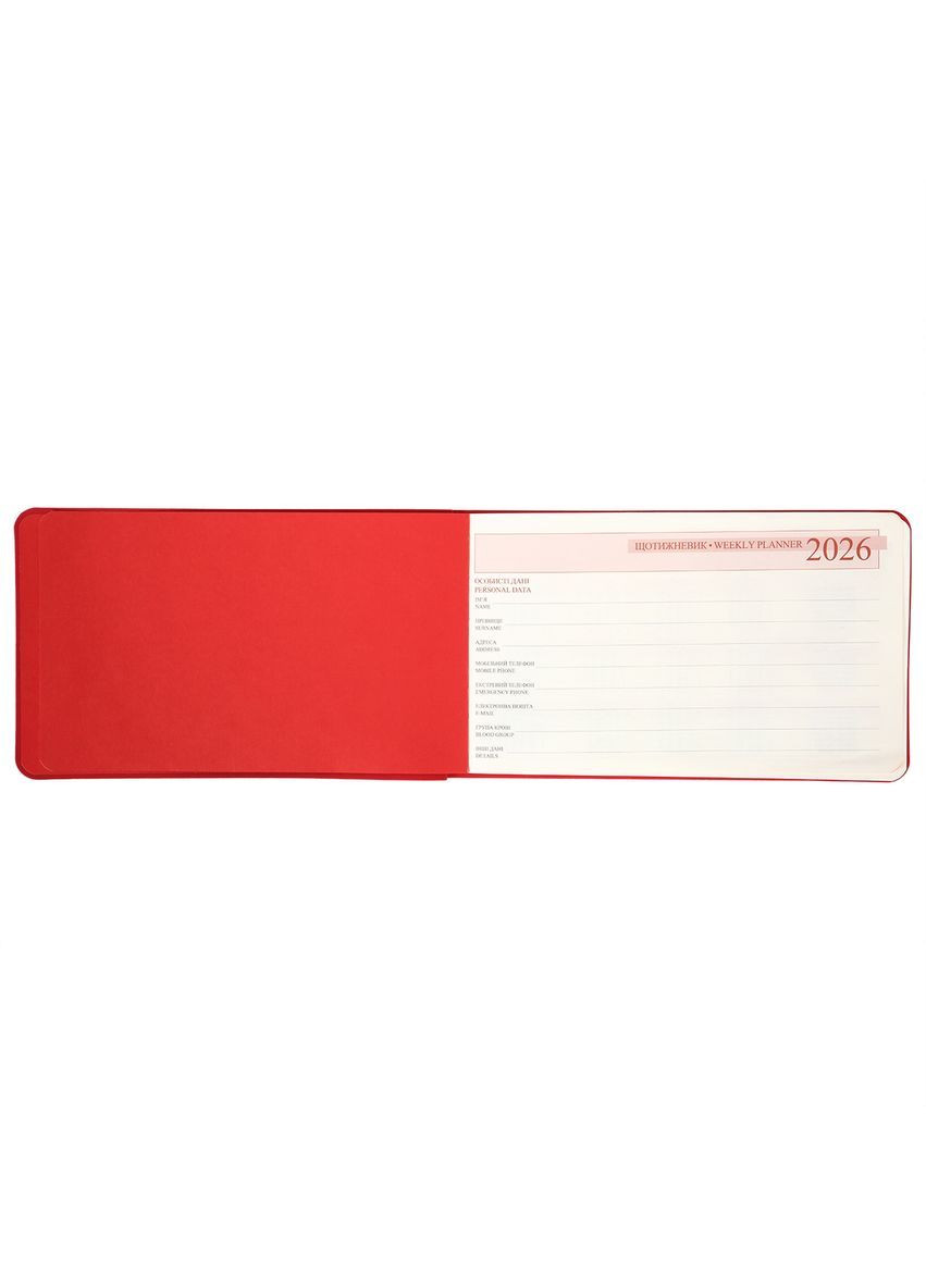 Щотижневик 10х17 см 2026 Glory 128 с Червоний (252652) Leo Planner (362587905)