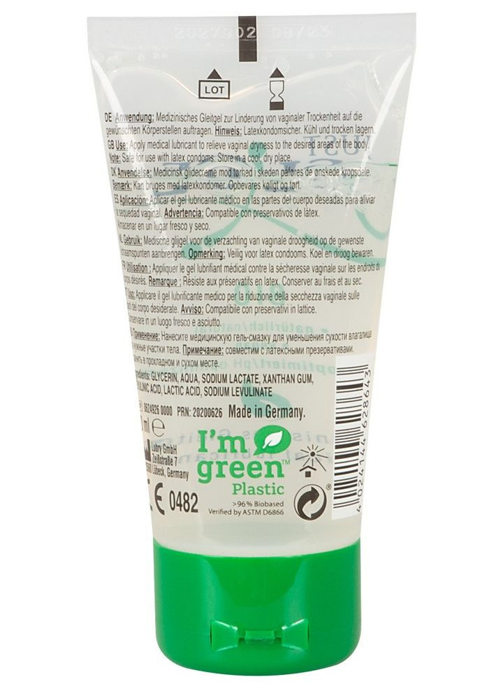 Лубрикант — Just Glide Bio drive, 50 мл - Інтимні лубриканти Orion (322184480)